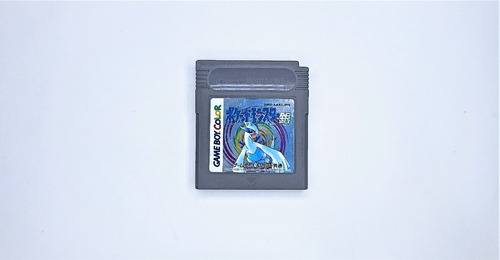 Pokémon Silver Version Japonesa Nintendo Game Boy Color