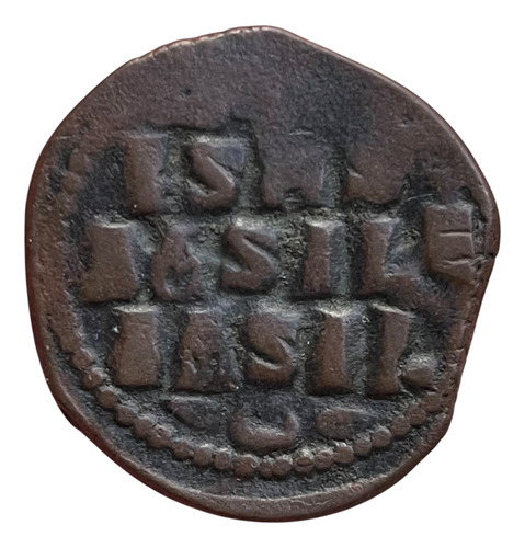 Moneda Imperio Bizantino Constantino 9no (1042-1055 Dc)folis (Usado)