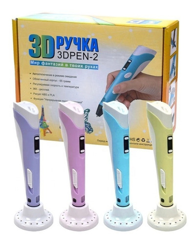 Lapiz Impresora 3d Pen Abs Lcd Base + Filamentos | Original