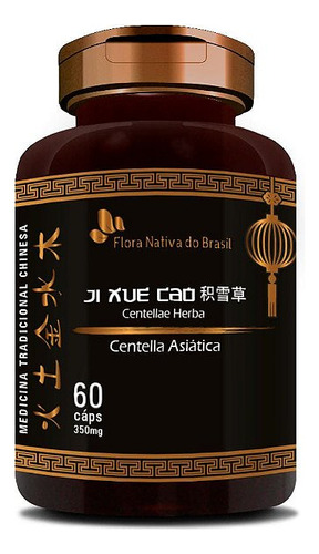 Centella Asiática 350mg 60 Cápsulas - 