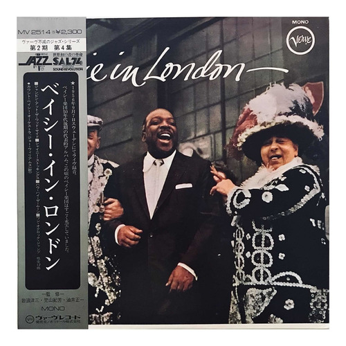 Count Basie - In London Edición Japonesa 1974 Lp Usado