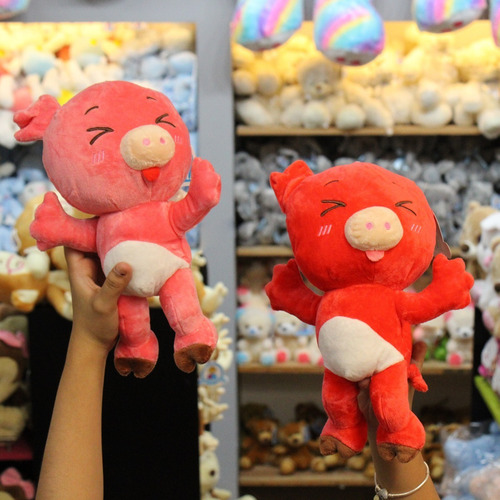 Peluche De Cerdo Cerdito Porky Suave Premium Pelucheria Color Rojo-claro
