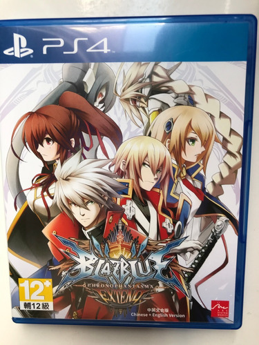 Blazblue: Chrono Phantasma Extend- Ps4 Mídia Física Usado