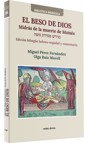 Beso Dios.(asociacion Biblica Española)  Ruiz Morell, Olga 
