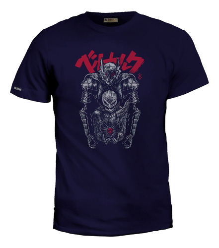 Camiseta 2xl - 3xl Berserk Armadura Anime Hombre Zxb 