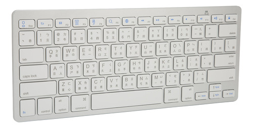 Teclado Inalámbrico Mini De 78 Teclas, Ultradelgado, Portáti
