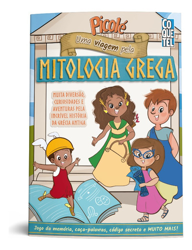Uma viagem pela mitologia grega, de Equipe Ediouro. Editora Nova Fronteira Participações S/A, capa mole em português, 2021