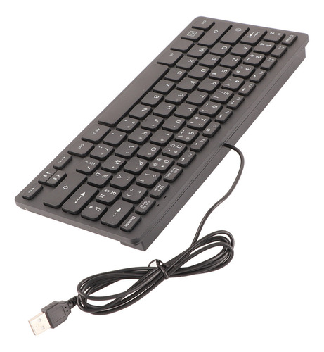 Dsc Mini Teclado Mecánico Con Cable Ultrafino Francés