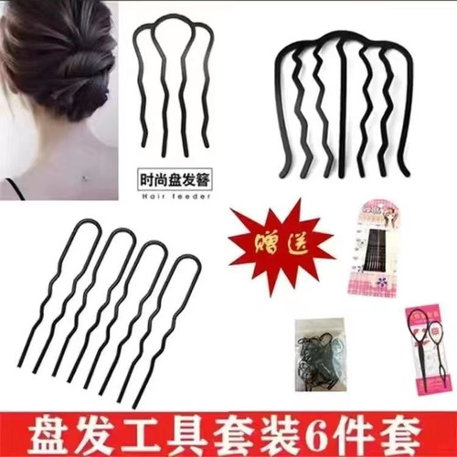 Juego De Herramientas Con Forma De Disco De Pelo Con Forma D