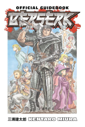 Libro: Guía Oficial De Berserk