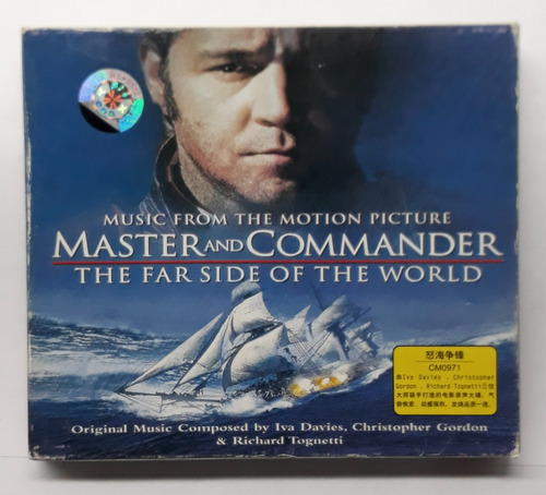 Master And Commander - The Far Side Of The World Estándar (Usado)