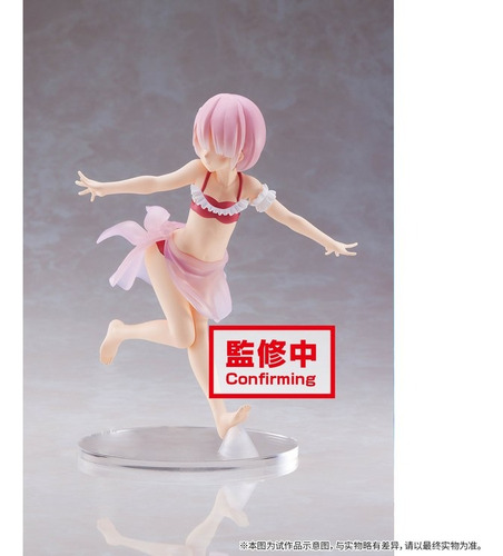 Re Zero - Figura Ram - Celestial Vivi Banpresto Original