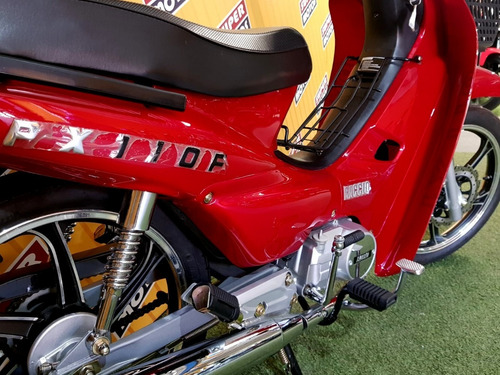 Baccio Px 110f Financiacion 100% Tomamos Tu Moto Usada !!