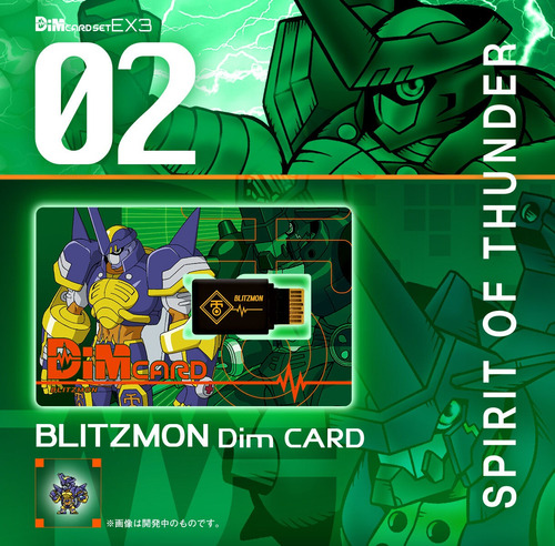 Kit 3 Dim Card Wolfmon Blitzmon Lowemon Bandai Digimon
