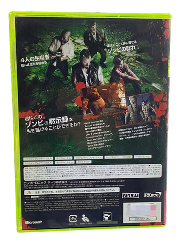 Left 4 Dead - Xbox 360 - Original - Japonês (Usado)