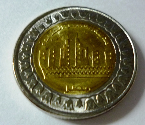 Egipito Moneda Bimetalica 1 Pound 2019 Almacen Ciudad Unc  