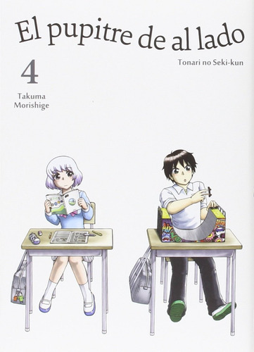 El Pupitre De Al Lado - Volumen 4: Tonari No Seki-kun