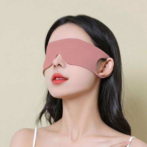 2 Para Dormir, Cómoda Cubierta Para Los Ojos, Máscara Para