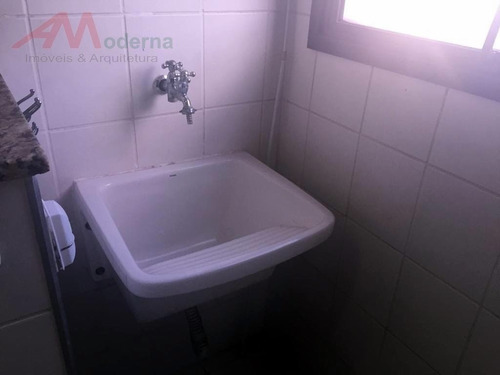 Imagem 12 de 12 de Apartamento Loft Para Aluguel, 1 Dormitório(s) - 6021