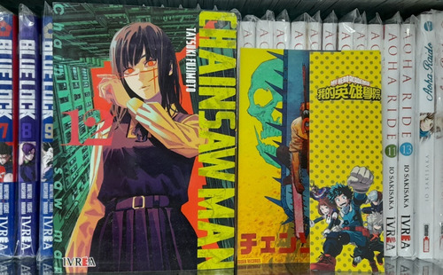 Manga Chainsaw Man - Tomo 12 Ivrea + Regalo