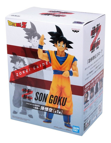 Imagem 5 de 6 de Son Goku Dragon Ball Z Zoukei Ekiden Figure Banpresto