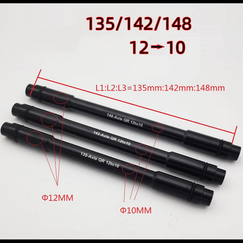 Adaptador Qr De 12mm A 10mm A Través Del Eje 142 Mm