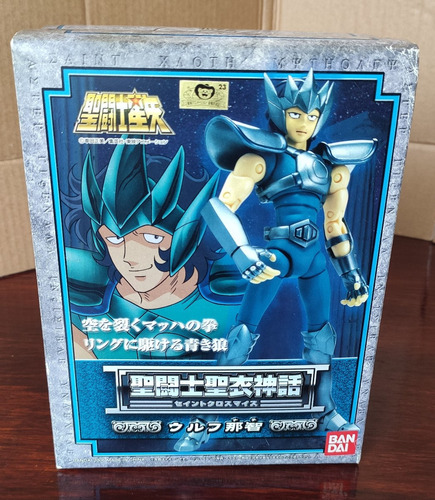 Saint Seiya Myth Cloth Wolf Nachi Jp