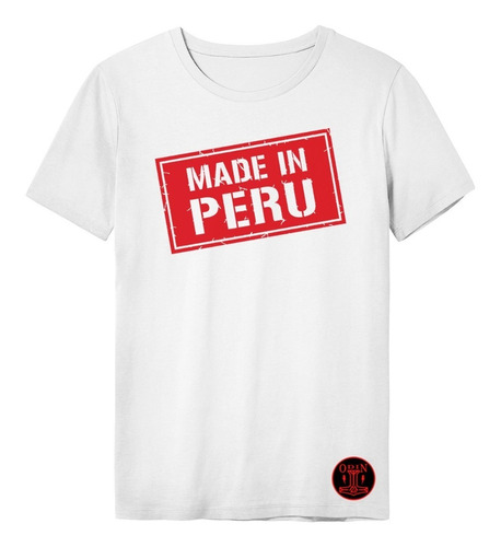 Polo Personalizado  Motivo Made In Peru  0002