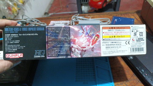 Gundam 1/144 Bandai Namco Figuras De Acción (Usado)