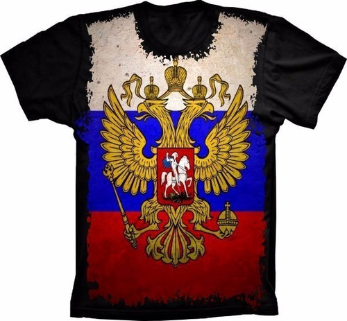 Camiseta Bandeira Russia Flag Russian