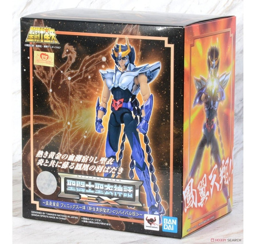 Imagem 2 de 4 de Figura Ikki De Fênix Cloth Myth Ex Revival V2 Bandai