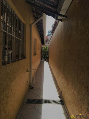 Imagem 15 de 15 de Ótima Casa Térrea Jaçanã - Ej5577