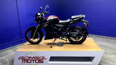 Tvs Apache Rtr 200 2021