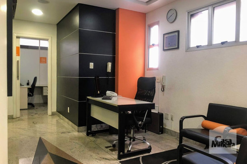 Imagem 2 de 14 de Sala-andar À Venda No Santa Efigênia - Código 231072 - 231072