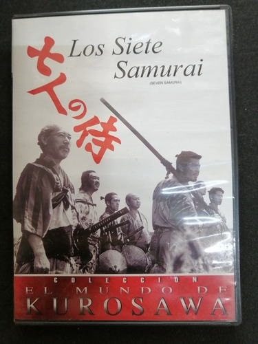 Los Siete Samurai Dvd Original. 