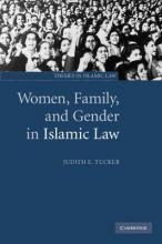 Libro Women, Family, And Gender In Islamic Law - Judith E...