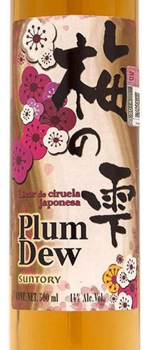 Caja De 12 Licor Plum Dew De Ciruela 500 Ml