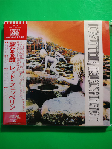Led Zeppelin - Houses Of The Holy (cd Mini Lp 2003, Japón)