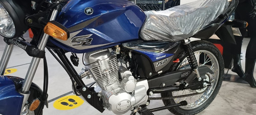 Imagen 13 de 16 de Motomel S2 Base 0km 2023