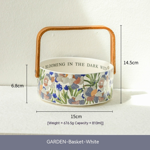 Set De Café Garden, Color Blanco, 260 Ml, Estilo Retro, Acua