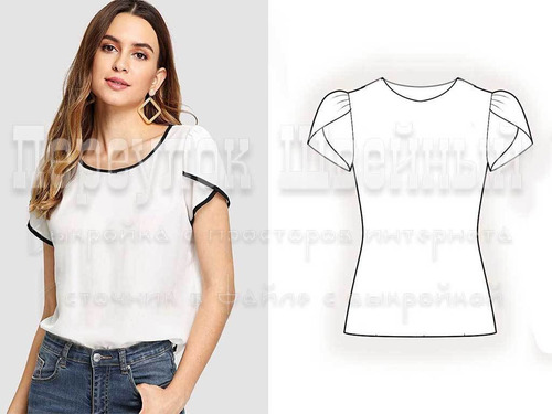 Patrón Molde Mujer Blusa Con Mangas De Tulipán Helena