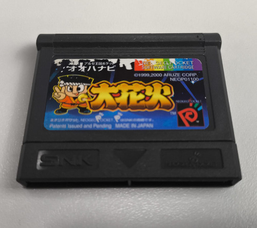 Pachi-slot Aruze Oukoku Pocket Neo Geo Pocket (Usado)