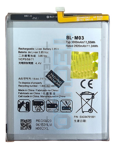 Bate Para Lg K22 - K22 Plus K22+ Bl-m03 3000mah