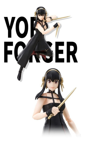 Imagen 2 de 9 de Sh Figuarts Spy X Family Yor Forger Publicación Para Reserva
