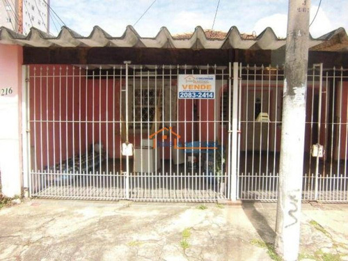 Terreno Comercial À Venda, Vila Gumercindo, São Paulo - . - Te0041