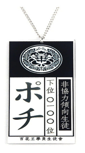 Collar Kakegurui Mike O Buchi Anime Otaku Yumeko Jabami
