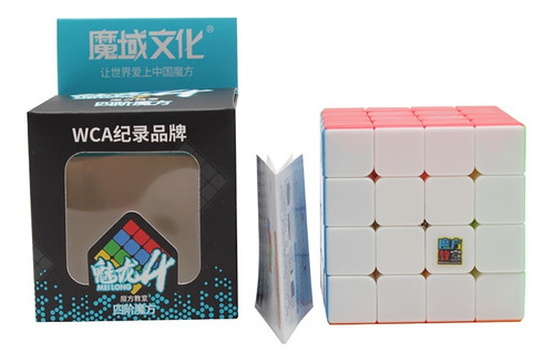Cubo Rubik Moyu Mofang Meilong Mfjs 4x4 Original + Regalo