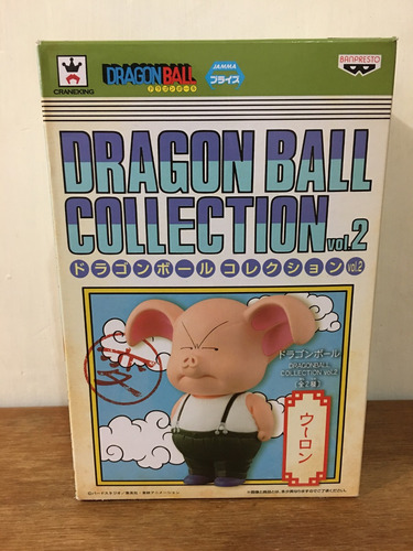 Figura Oolong Dragon Ball Collection Vol.2 Banpresto Nueva