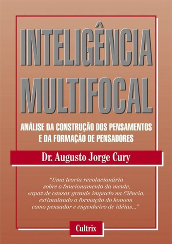 Inteligencia Multifocal