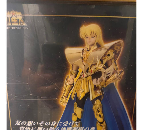 Myth Cloth Ex Revival Shaka De Virgo